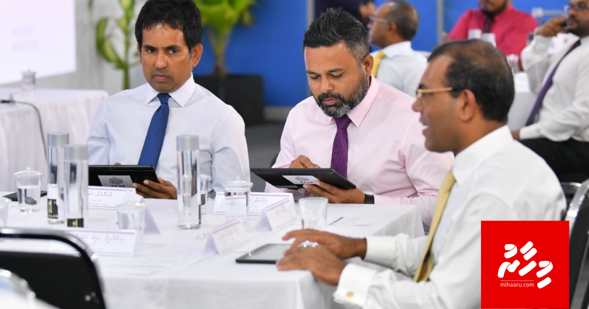 Dheenaa gulhey vaahaka eh Majileehugai mihaaraku nudhekkey: Idhikolhu