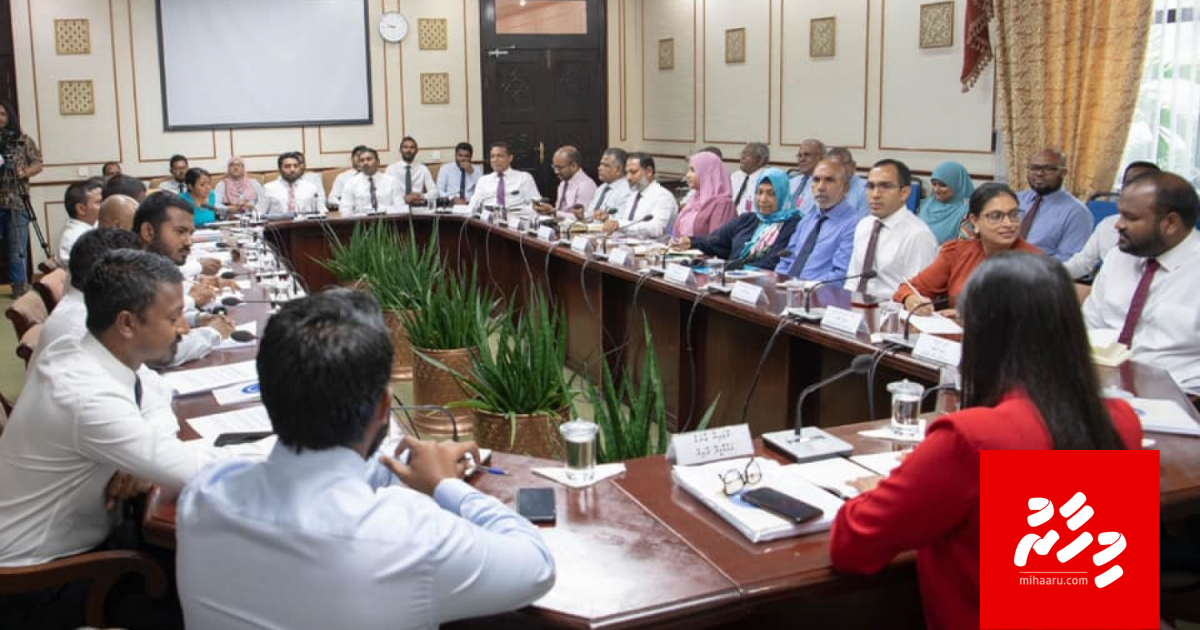 CSC aa gulhey mashvaraa ah hurihaa vazeerun majileehugai