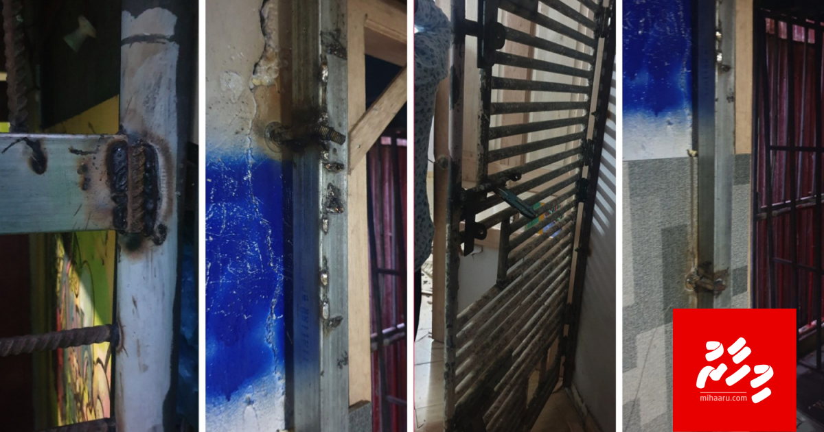 Masthuvaa thakethee ge haalithah dhagandu dhoruthaku ge fahathugai!