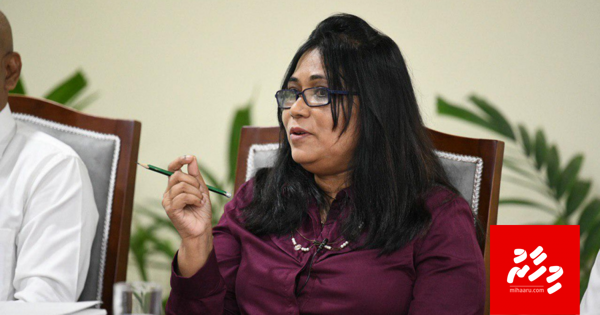 Miee Minimum Wage thanfeez kuran emme rangalhu vagutheh noon: Wage Advisory Board