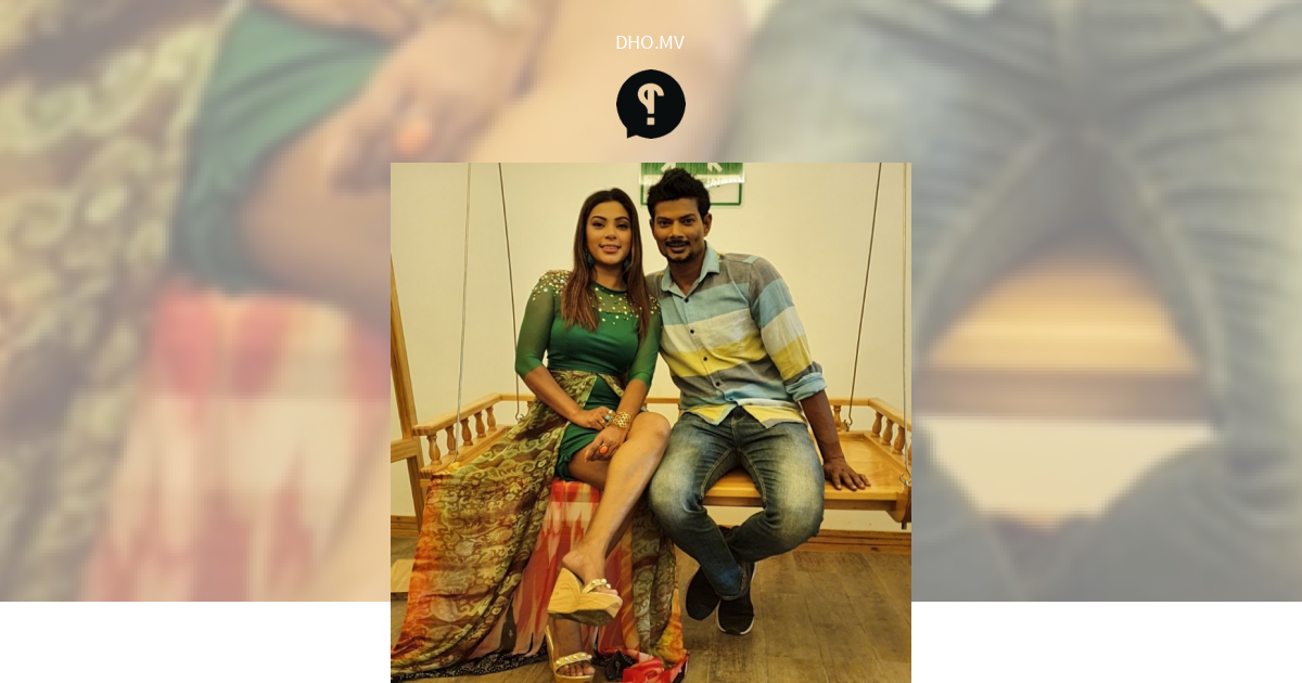 Seezan ge "Andhirikan" balanjehey reasons