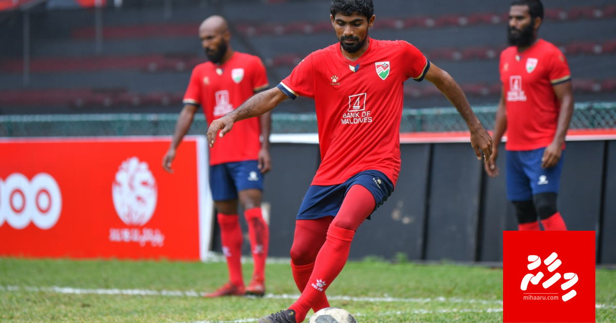 Sattu qaumee jersey ga kulhun: uhmeedheh!