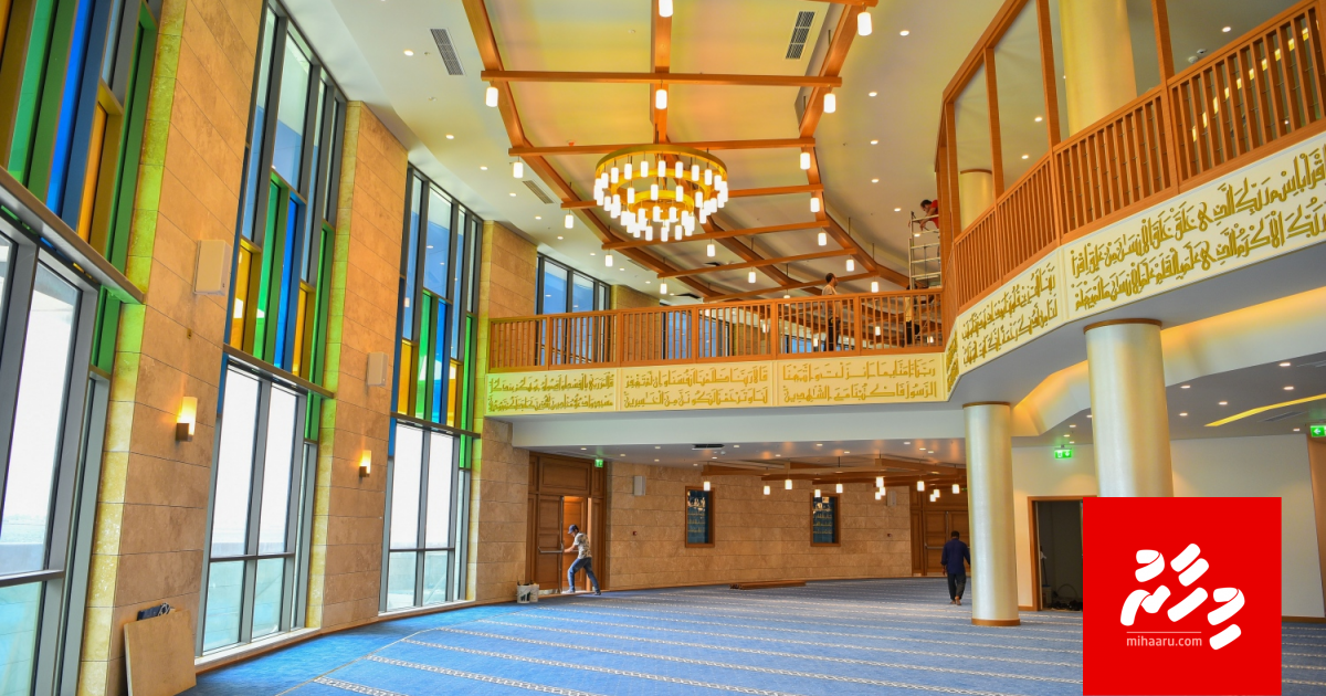 King Salman miskiy: Beyrakun neygeyne! Ethere varah furihama