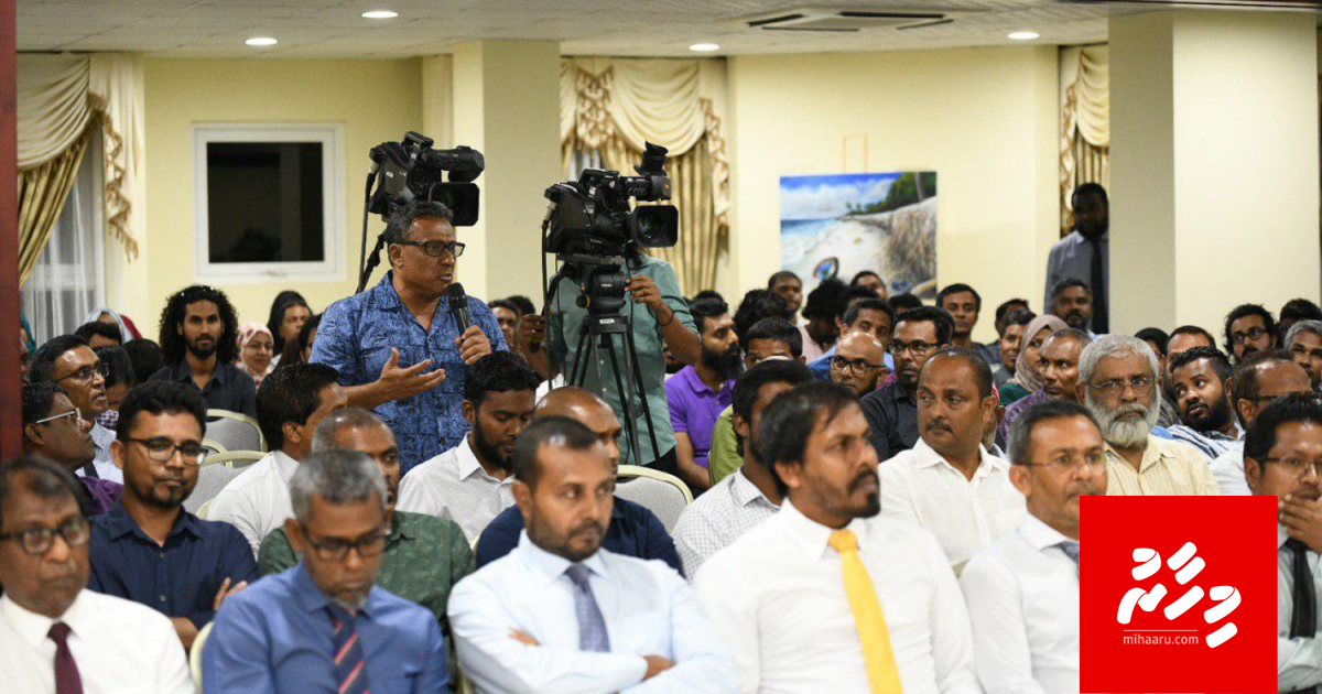 Thafaathu hiyaaluthakaa eku hoonu bahusthakeh