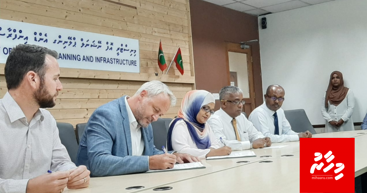 Male'-Thilafushi bridge alhaanee India ge kunfunyakun: Akram