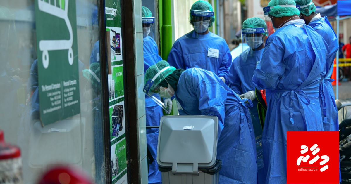 COVID-19 ah positive ve meehaa 2 dhuvahu Male' gai huri