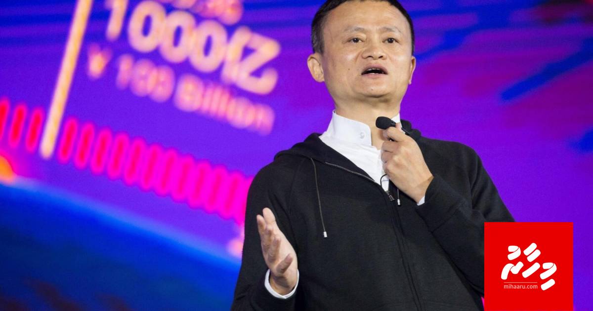 CoronoVirus aa dhekolhah Jack Ma ge 14 million dollaru