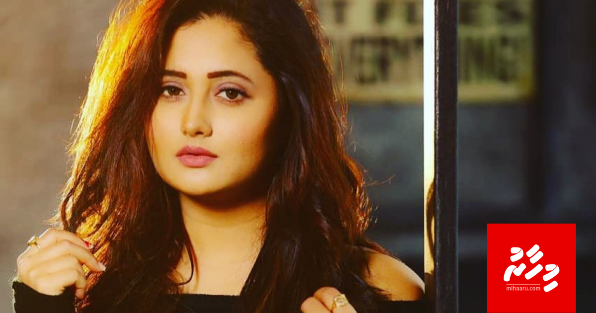 "Naagin 4" ge roalakah Rashmi Desai?