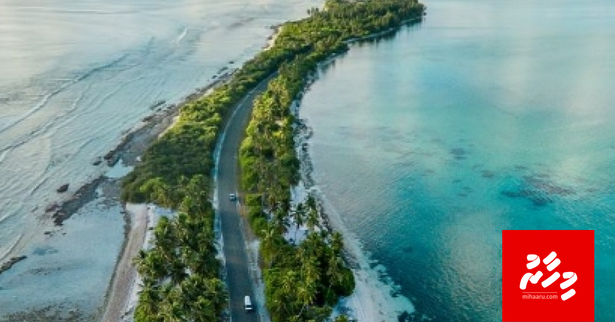Resort akun fathaafai Meedhoo ah dhiya meehaku hayyaru koffi