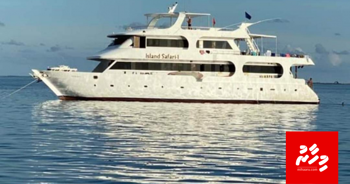 Safari in Covid ah positive vi meehun quarantine kuraanee Laam gai