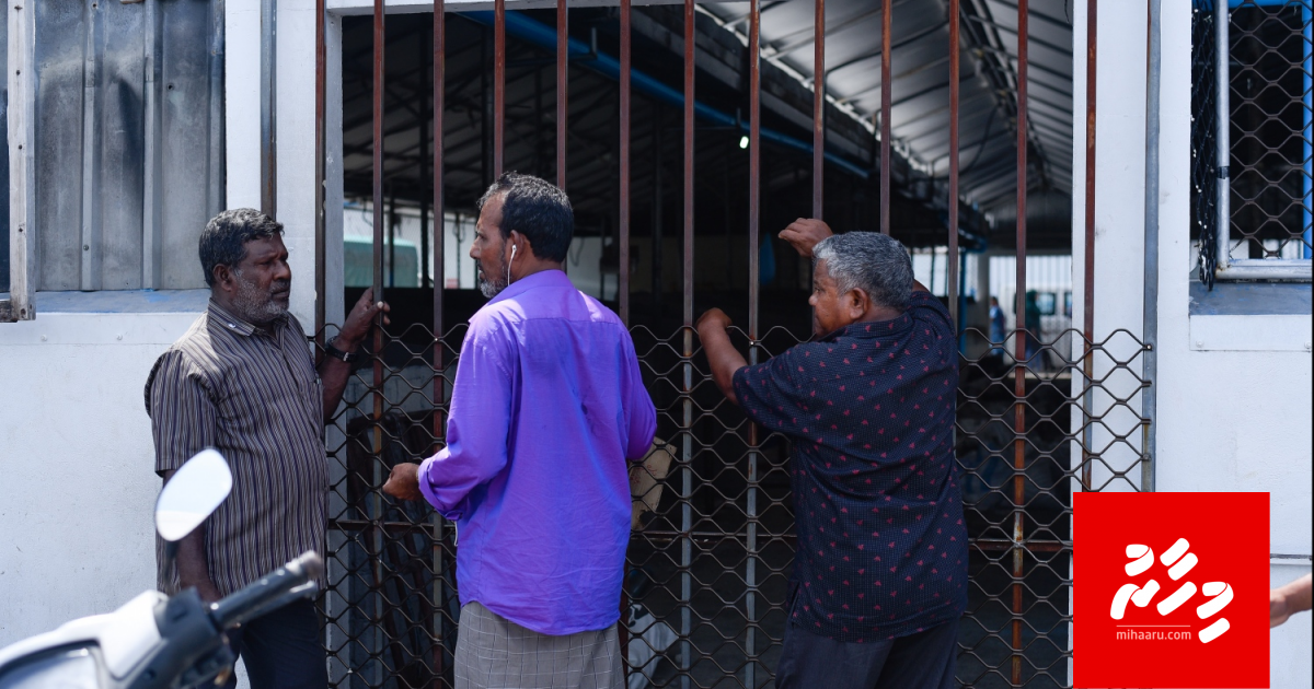 Roadhaige kurin dhathuruveringe market hulhuvaane: Council