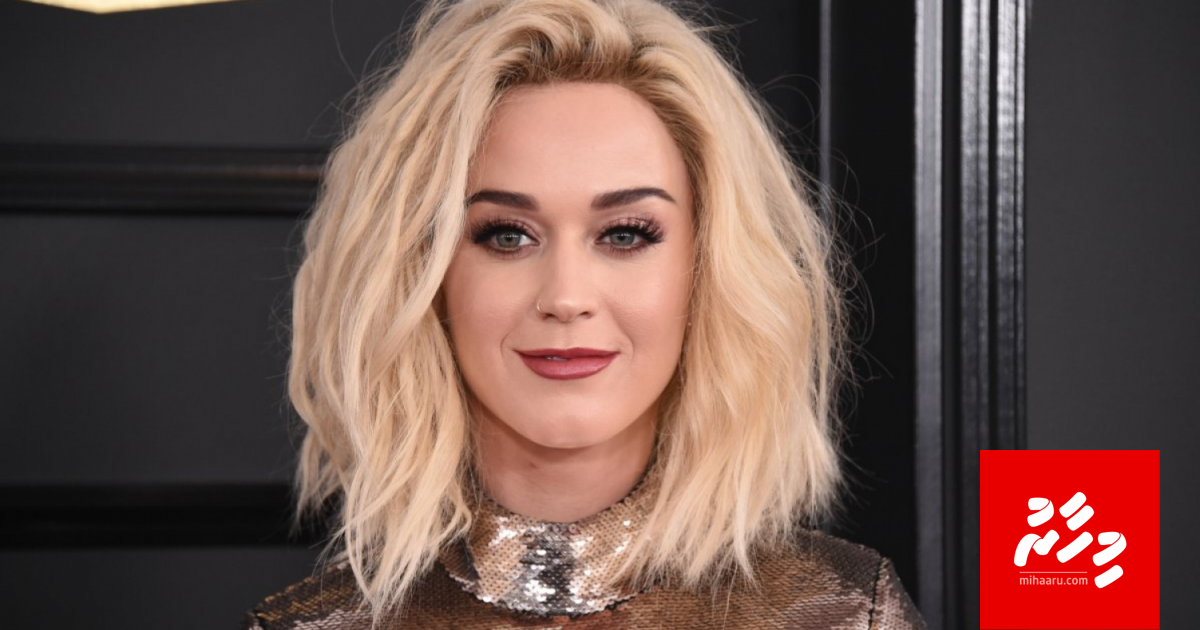 Lava eh copy kurumun Katy Perry bodu badhaleh dheyn jehijje