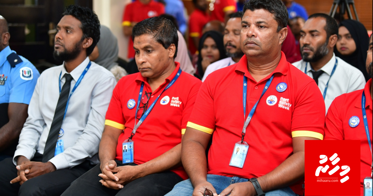 MPL ge veringe musaara inn 20 percent unikuran nimmaifi