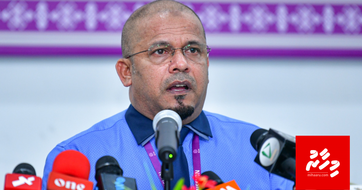 Inthihaabu fass kuran hushahelhi massala high court in nagai supreme court ah hushahalhaifi