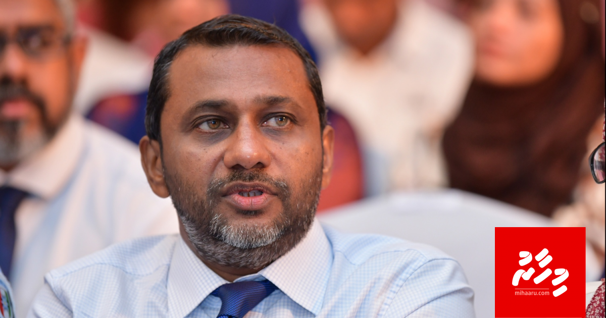 Miee geygai thibi sihhee fannuverin volunteer kuran vee vaguthu: Afaal