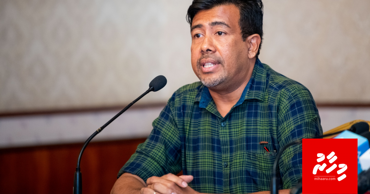 Covid-19 aa dhekolhah rangalhah masahkaiy kureveyne kan yageen: Dr. Ali Latheef