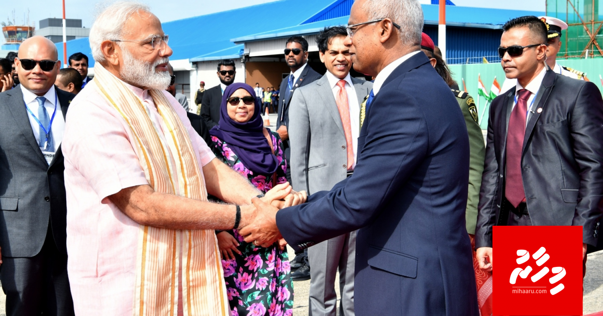 India gai thaashivefai thibi dhivehinnah Asandha aai NSPA in inn eheevanee