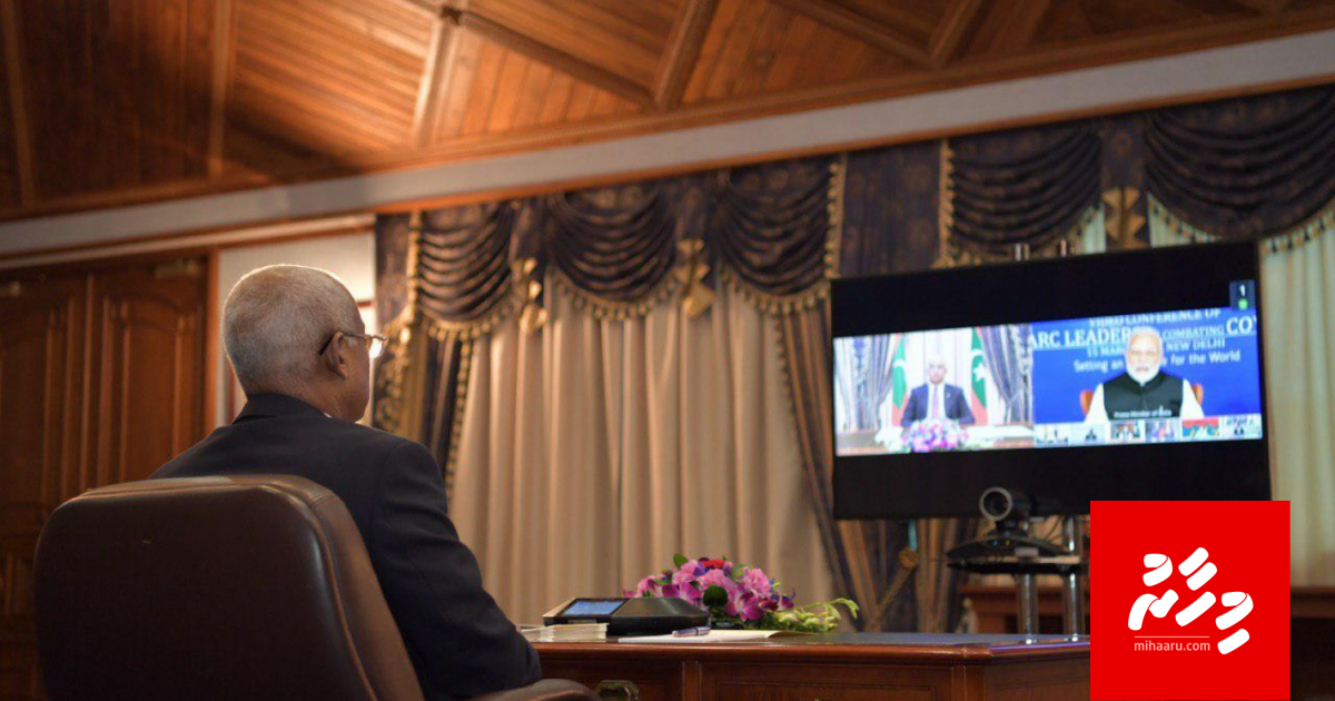 Covid-19: Dhaulathuge aamdhaneen $446 milllion madhuvedhaane: Raees