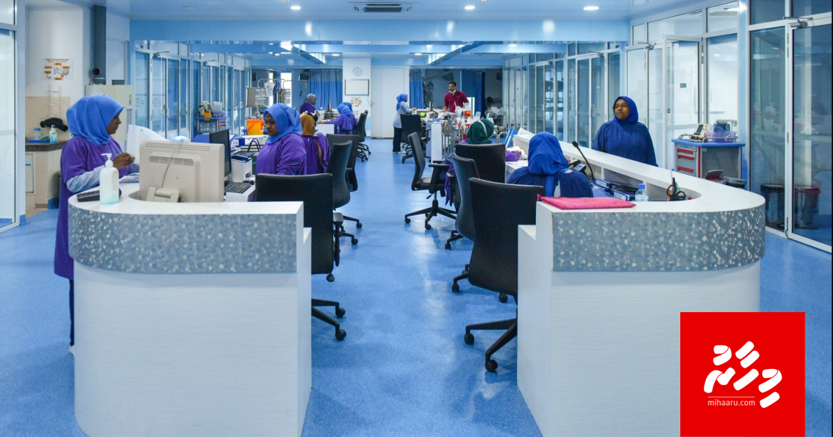 Sihhee volunteer innah IGMH in hulhuvaalaifi
