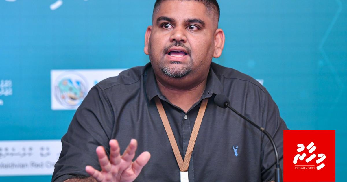 Miee thoofaanehge thereyge himeyn vaguthukolhakah vedhaane, faruvaakuda nukuravvaathi: Mabrook