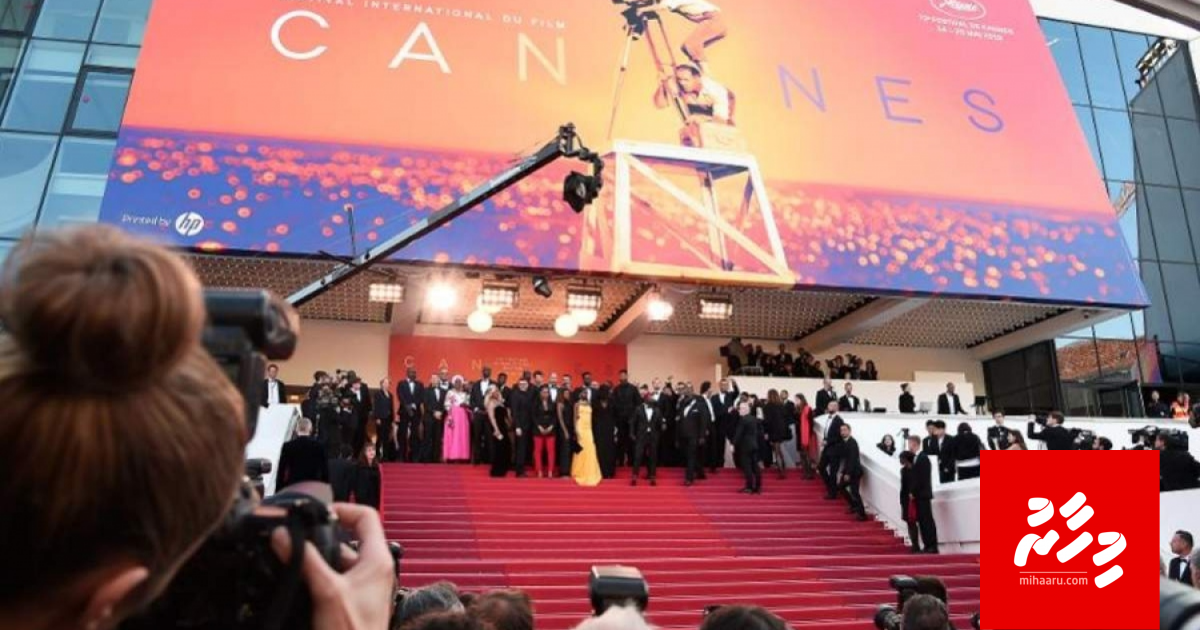 Cannes festivalaa medhu gothe nimmun anna mahu