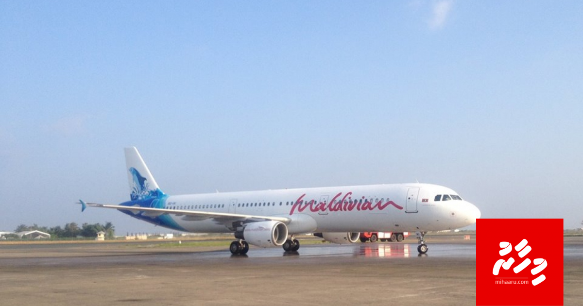 Maldivian ge flight cancel vumun Cochin gai Dhivehithakeh thaashivejje