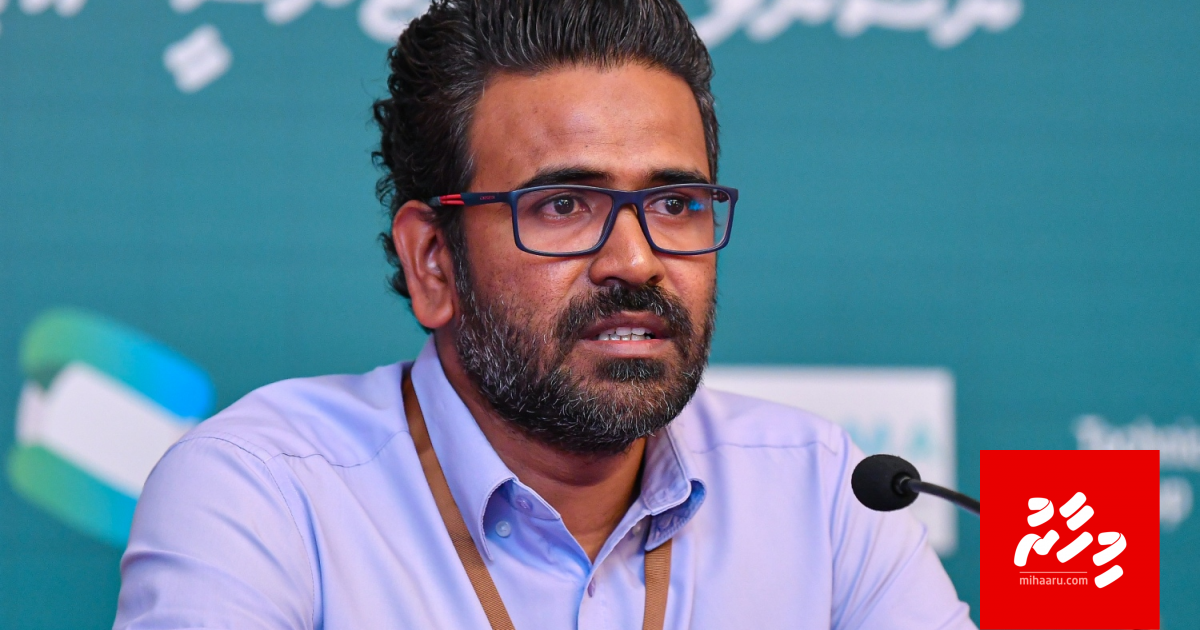 Update: Bura massakkaiy thakeh kuran jehunu, gina thajuribaa thakeh libunu: Dr. Moosa