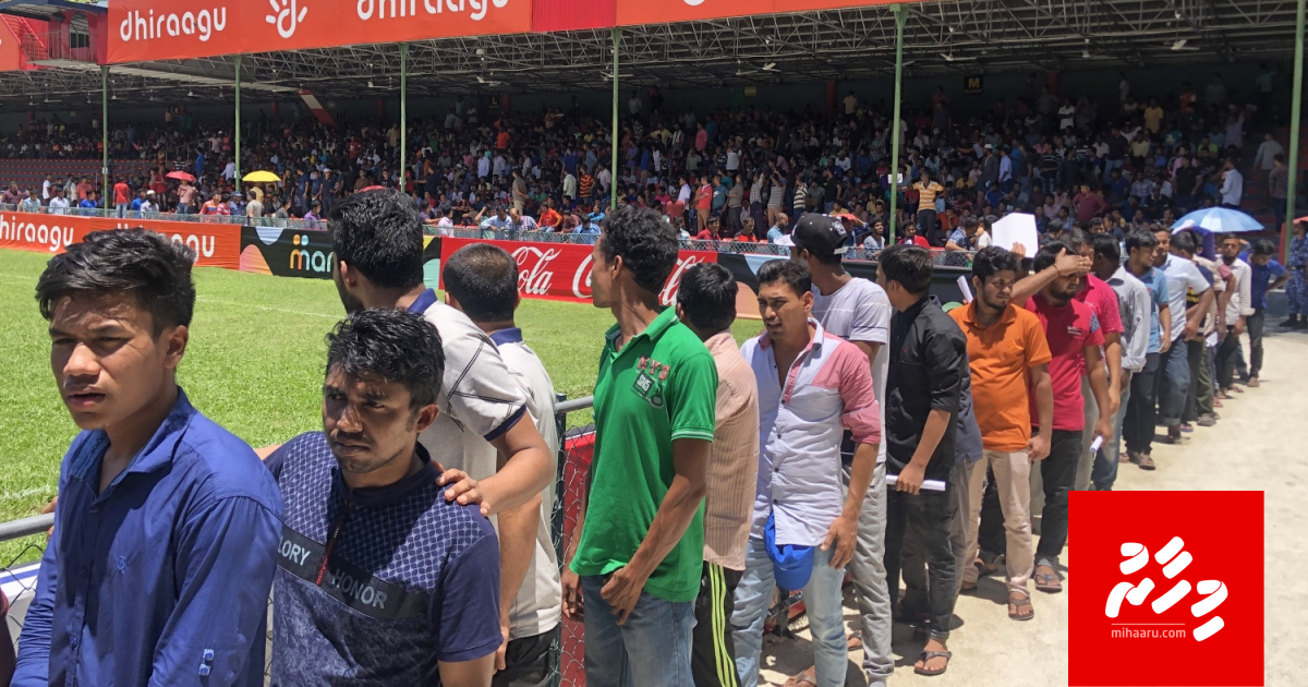 Odiakah lai bidheyseen nufonuveyne, 32,000 registry koffin: Minister