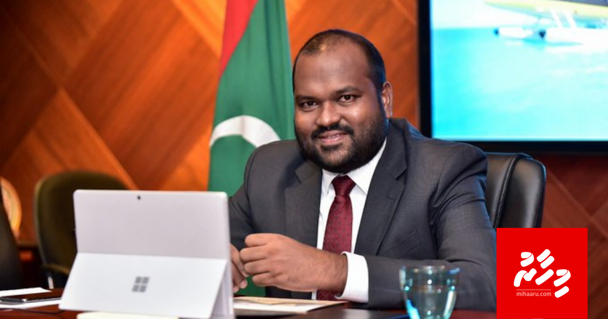 Iskan dheyn vee COVID-19 in araignannan, endhu thah furaanee eyge fahun: Ali Waheed