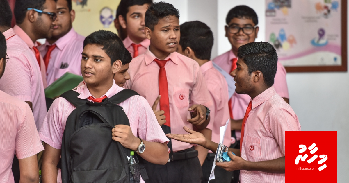 Cambridge ge May/June ge imthihaan thah cancel koffi