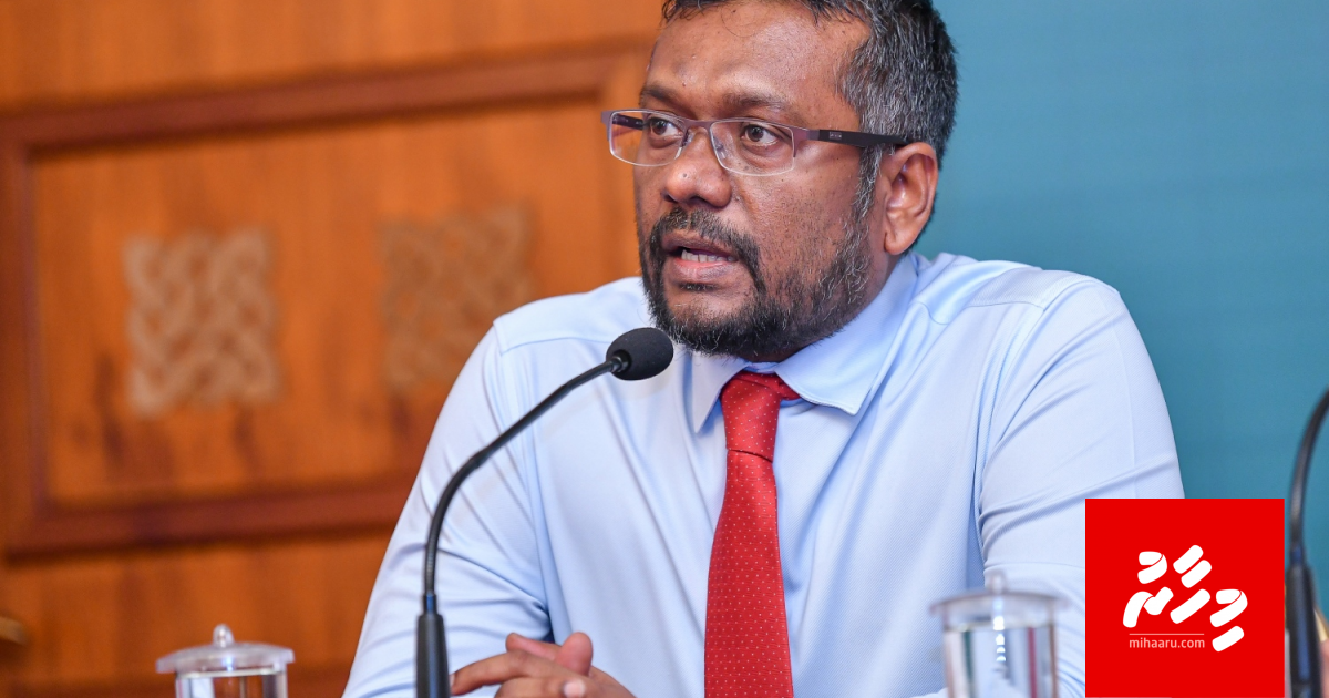 COVID-19 aa gulhuvaigen vazeefaa inn vakikoh, musaara inn unikuraa nama sarukaarah an'gan edhijje