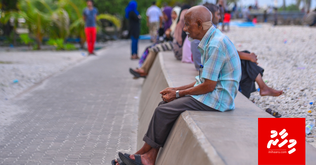 COVID-19: Dhuvasvee meehun registry vaan Gender Ministry in edhefi