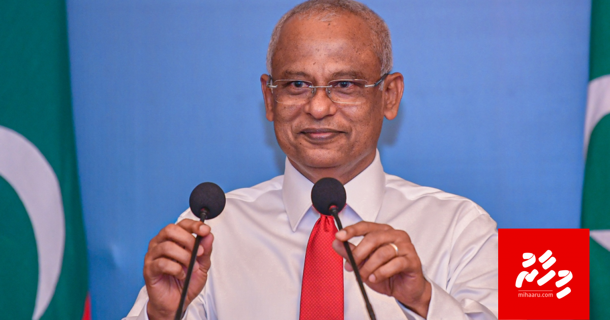 COVID-19: Emme iss adhi fahu bas ves bunaanee sihhee thajuribaakaarun: Raees