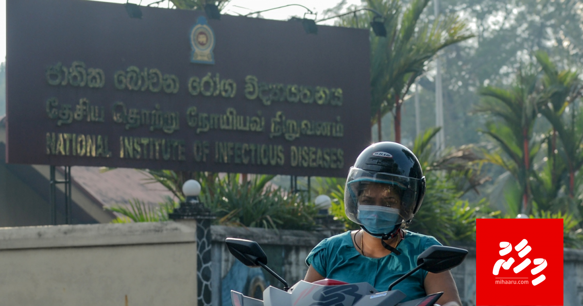 COVID-19: Lanka gai thibi dhivehin gennan flight eh baavanee