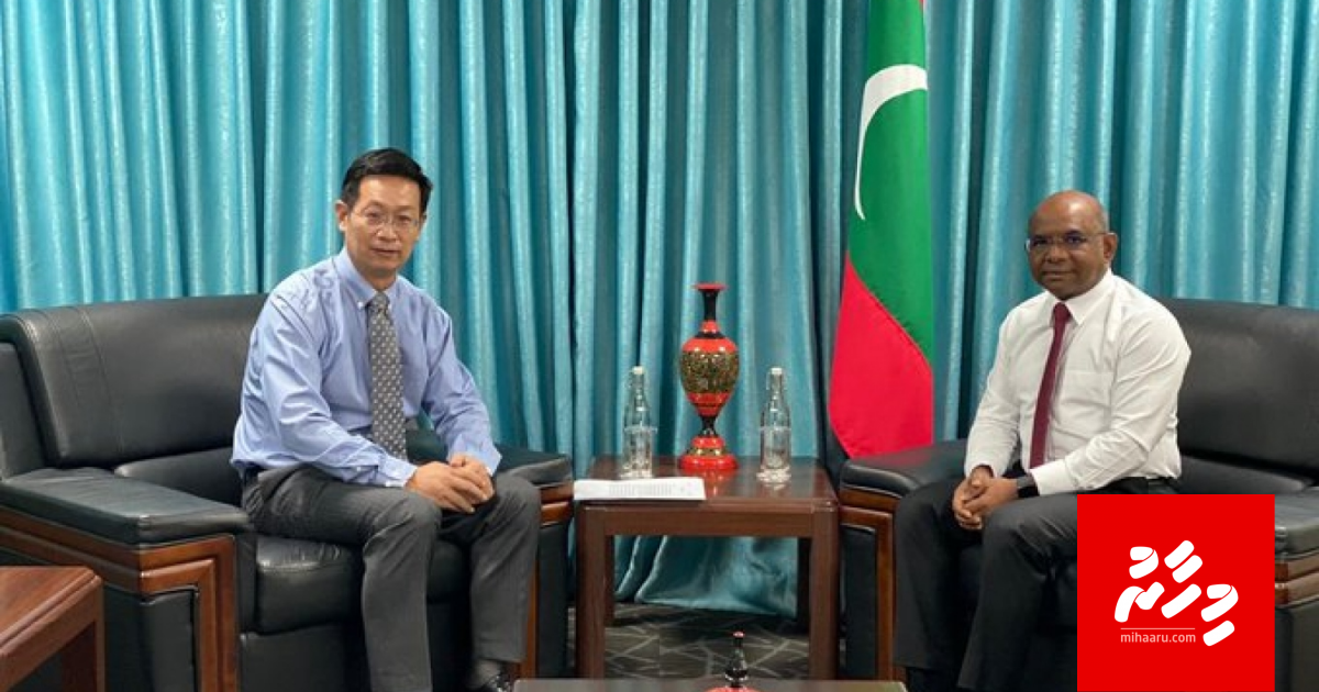 China in Rajje ah dhey ehee huraa thayyaarah: Safeer