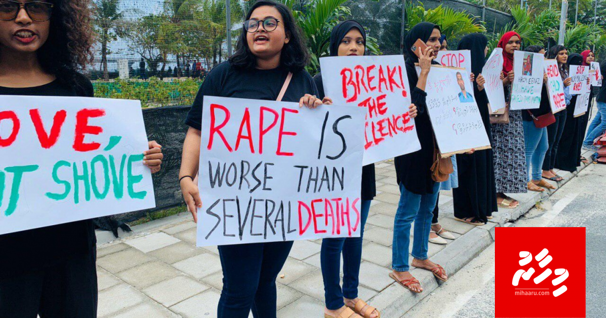 Kuda kujjakah jinsee goanaa kuri kamuge thuhumathugai 61 aharuge meehaku hayyarukoffi