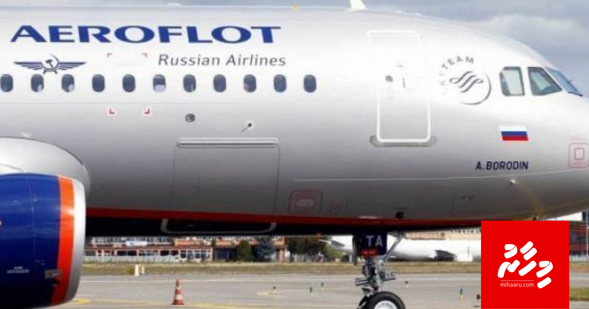 Covid-19: Positive vi Italy ge 2 meehun thibi boat Russia gai quarantine koffi