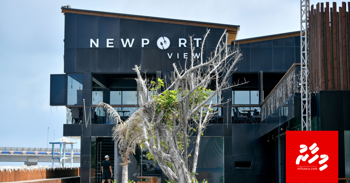 Newport view hingi imaaraathah vadhe, sarukaarun ethan bandhu koffi