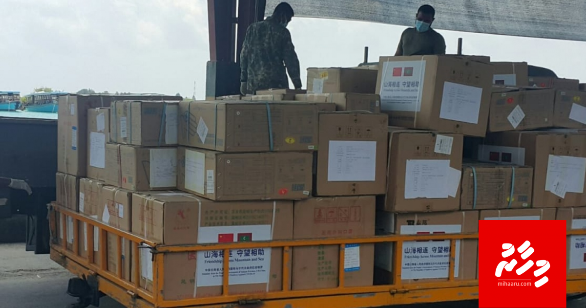 COVID-19: China in Raajje ah hadhiyaakuri emergency saamaanuge fuarathama shipment genesfi