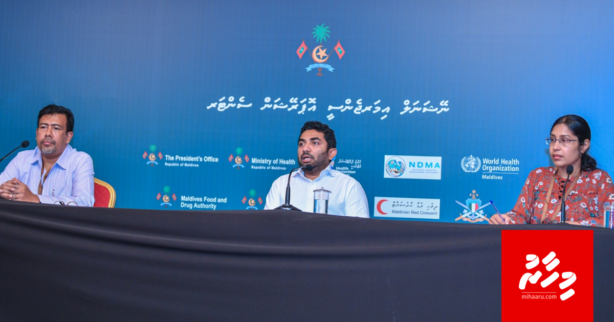 Covid-19 ah Raajje in Dhivessaku furathama faharah positive vejje