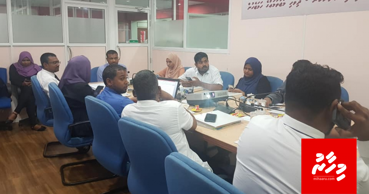 Covid-19: V media ge habareh ge surukhee isslaahu kuran MMC inn an'gaifi