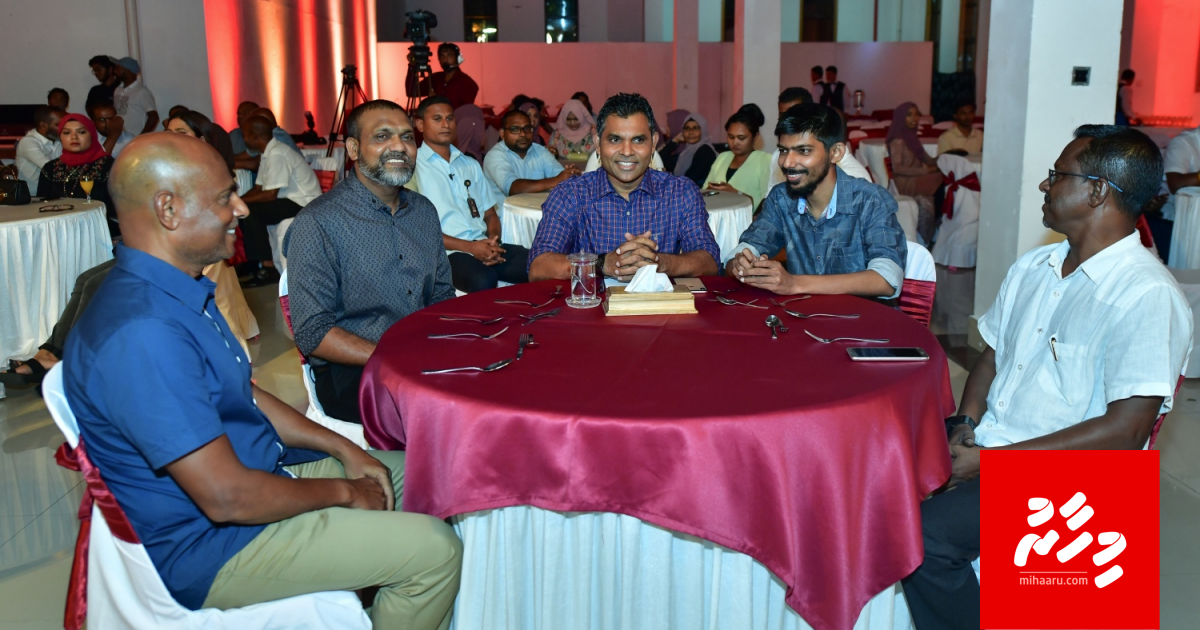 MMC in noosthakuge content ah nufoozu foaruvaa kamuge thuhumathu!