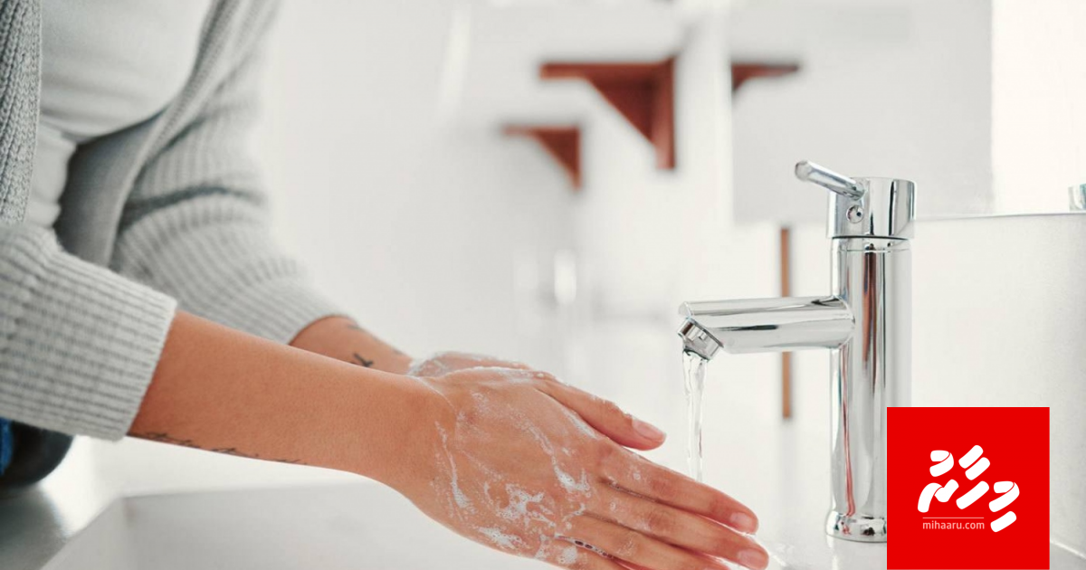 Rangalhah aiy dhonnaanee kihineh?