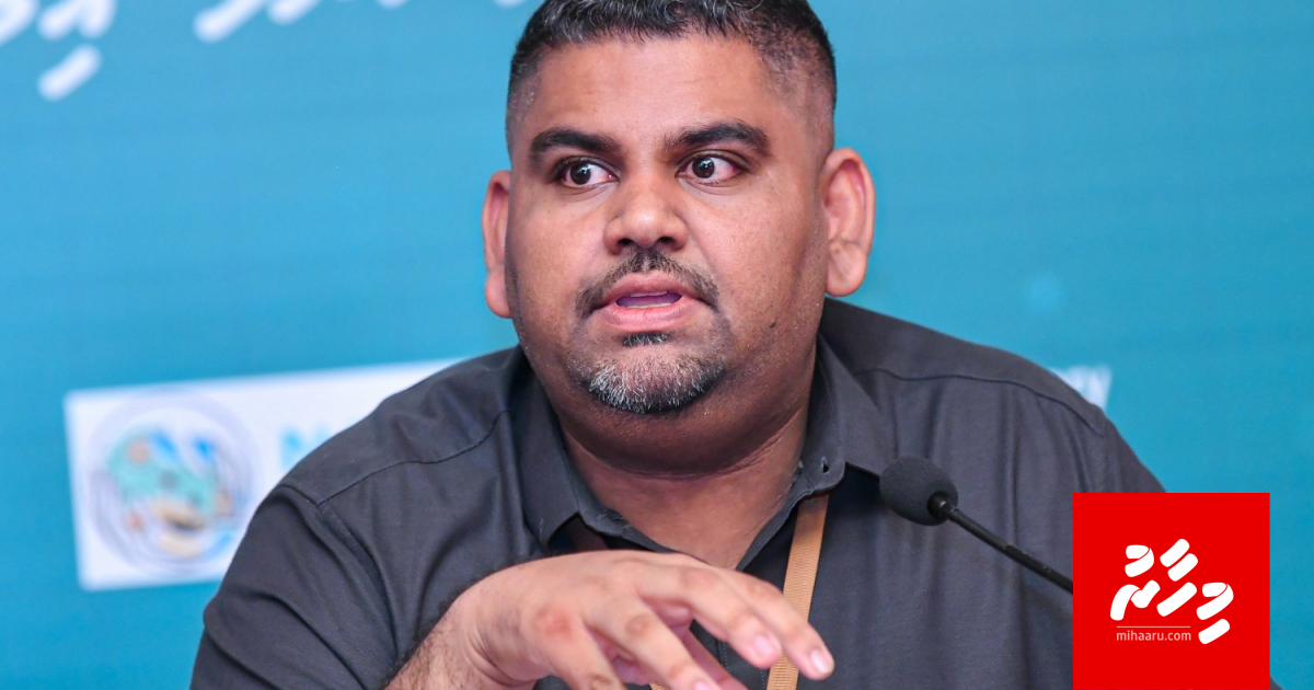 Lanka gai thibi  Dhivehin genanan egaumuge sarukaara vaahaka dhakkanee