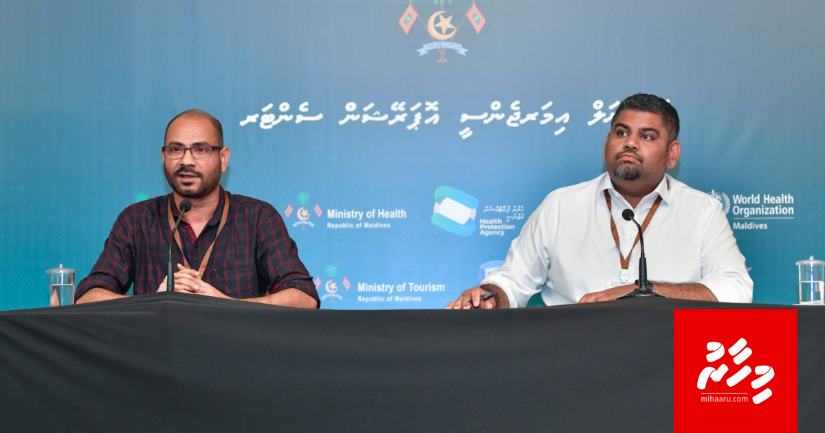 Covid-19: March 14-19 ah UK in ai meehun test kuranee