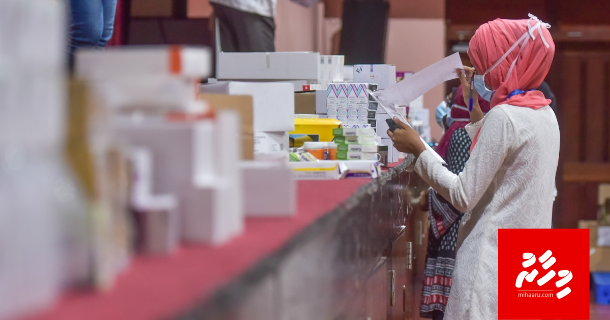 India gai thaashivi beys shipment Buraasfathi dhuvahu gennanee