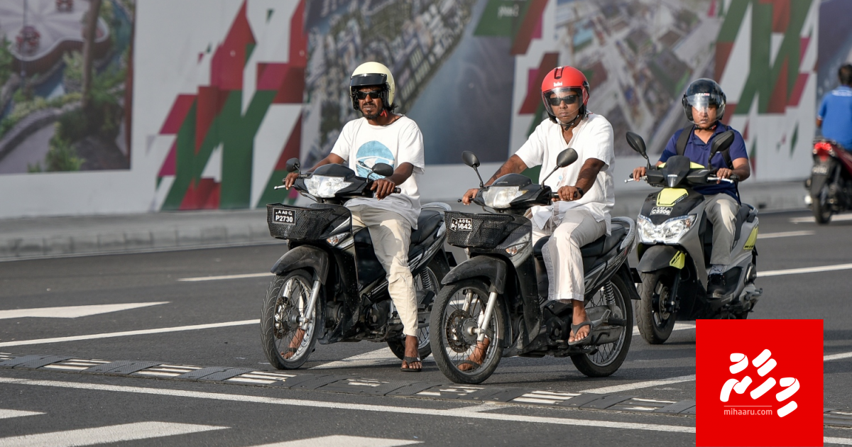 Curfew ge vaguthu gai beyrugai ulhey meehun joorimanaa kuranee