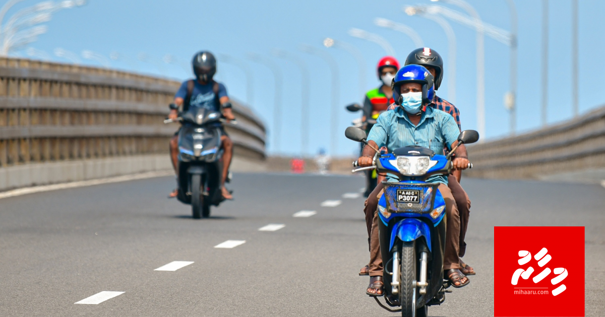 Beyrugai ulhum manaa vaguthu thakeh kanda'alhaifi