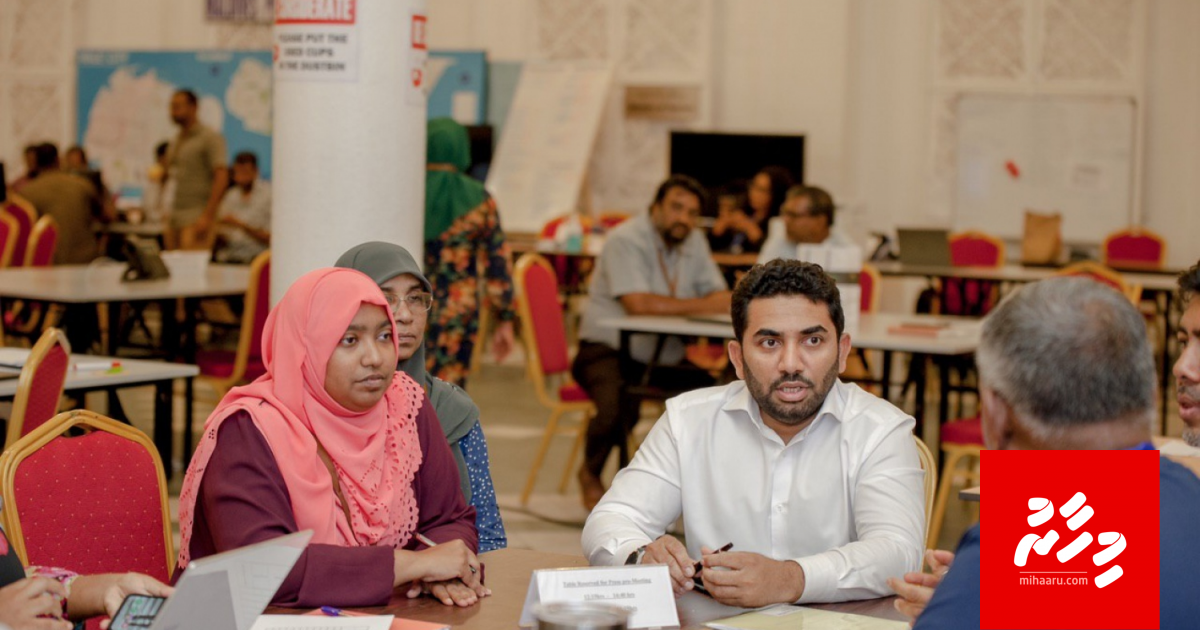 Furathama Case: Kulli haaskamakaai biruverikameh! Ekamaku natheejaa varah rangalhu