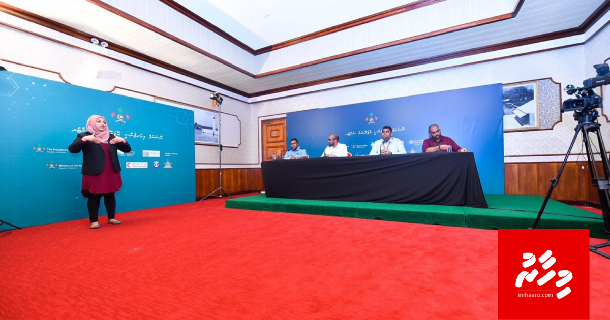 IFC in 50 million dollar, IMF in 30 million libeytho balanee